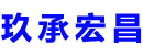 沧州